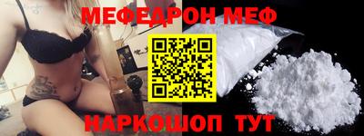 альфа пвп VHQ Кулебаки