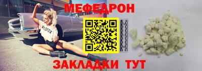 альфа пвп VHQ Кулебаки