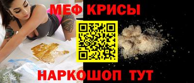 альфа пвп VHQ Кулебаки
