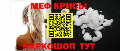 альфа пвп VHQ Кулебаки