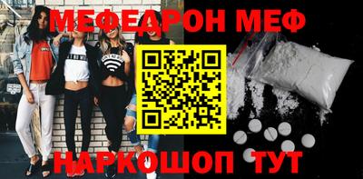 альфа пвп VHQ Кулебаки