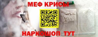 альфа пвп VHQ Кулебаки