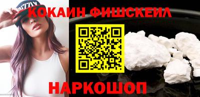 альфа пвп VHQ Кулебаки