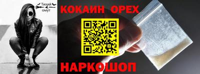 каннабис Кумертау