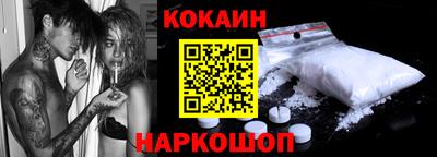 каннабис Кумертау