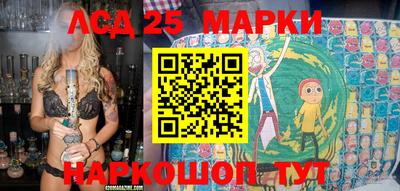 наркотики Кунгур