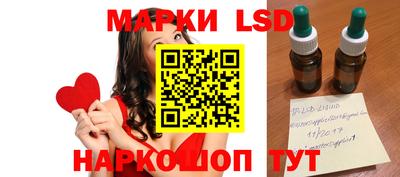 каннабис Кумертау