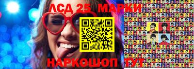 каннабис Кумертау