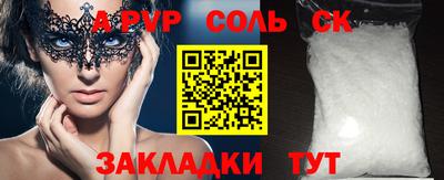 каннабис Кумертау
