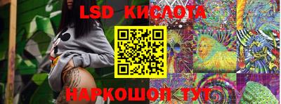 альфа пвп VHQ Кулебаки
