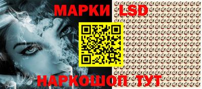 наркотики Кунгур