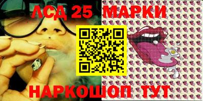 альфа пвп VHQ Кулебаки