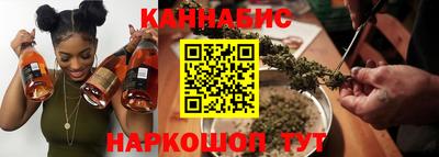 альфа пвп VHQ Кулебаки
