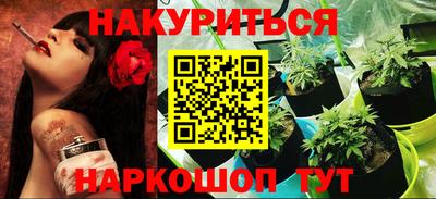 наркотики Кунгур