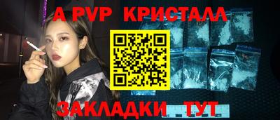 наркотики Кунгур