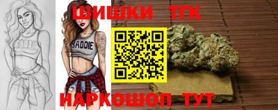 альфа пвп VHQ Кулебаки