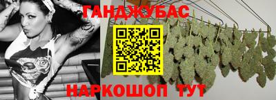 альфа пвп VHQ Кулебаки