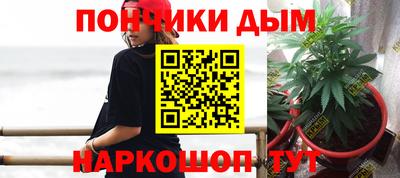 альфа пвп VHQ Кулебаки