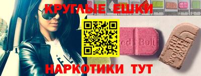 наркотики Кунгур