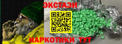 каннабис Кумертау