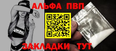 наркотики Кунгур