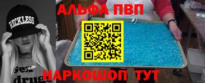 наркотики Кунгур