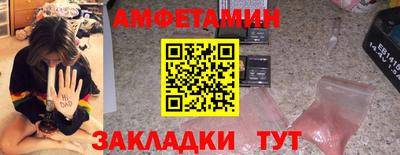 каннабис Кумертау