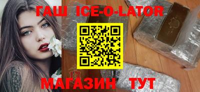 наркотики Кунгур