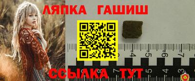 каннабис Кумертау